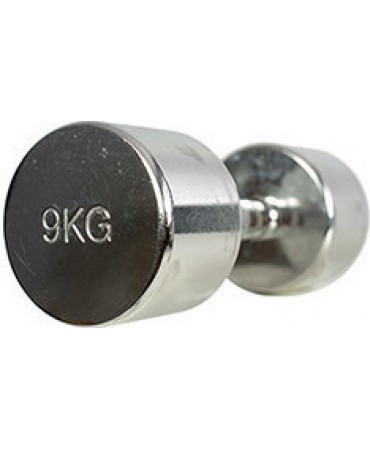 Chrome Dumbbells Proud 9 kg