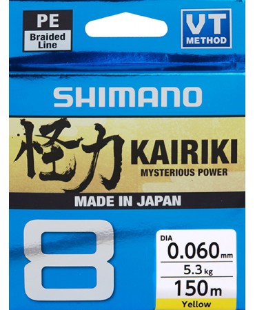 Shimano Kairiki 8, kollane, 150m, 0.20mm, 17.1kg